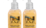 PROMO_2_BROYA_KHIDRATIRASHCH_KREM_ZA_RTSE_I_NOKTI_S_VITAMINNI_SFERI_I_SERAMIDI_250ML.jpg